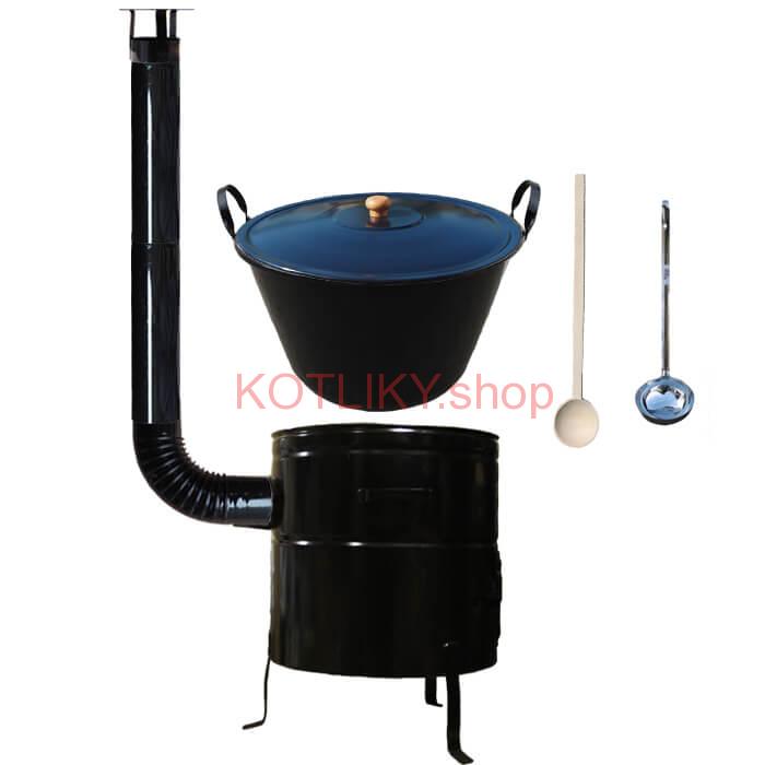 Smaltovaný kotol 100 L + kovová kotlina 60 cm + vareška a naberačka BIG PARTY