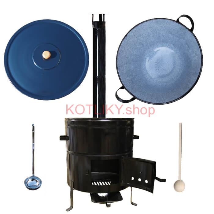 Smaltovaný kotol 100 L + kovová kotlina 60 cm + vareška a naberačka BIG PARTY