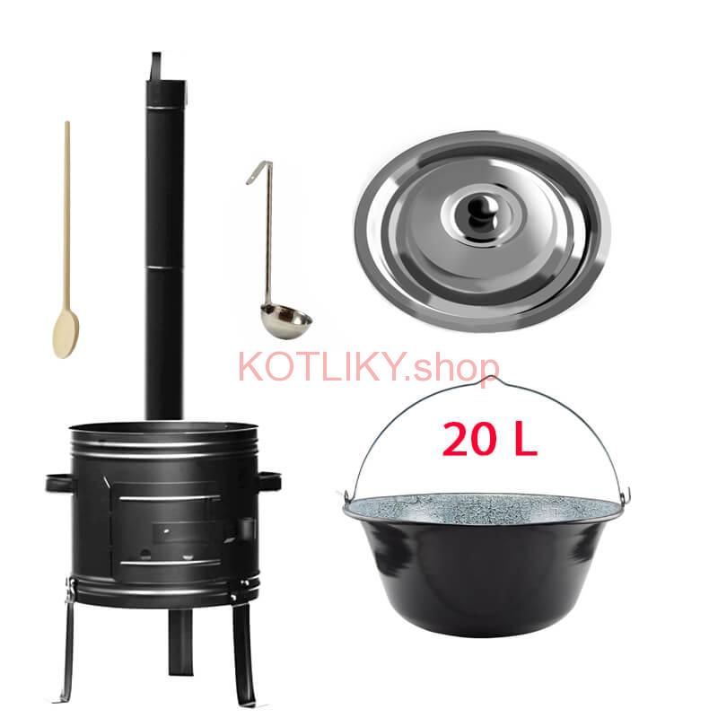 Smaltovaný kotlík 20 L + kovová kotlina 42 KOV