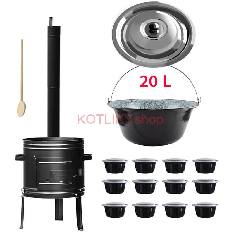 Smaltovaný kotlík 20 L (0,8 mm) + kovová kotlina 42 KOV + vareška + misky 12 ks