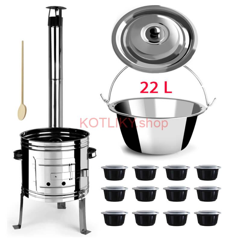 Nerezový kotlík 22 L (0,8 mm) + nerezová kotlina 42 INOX + vareška + misky 12 ks