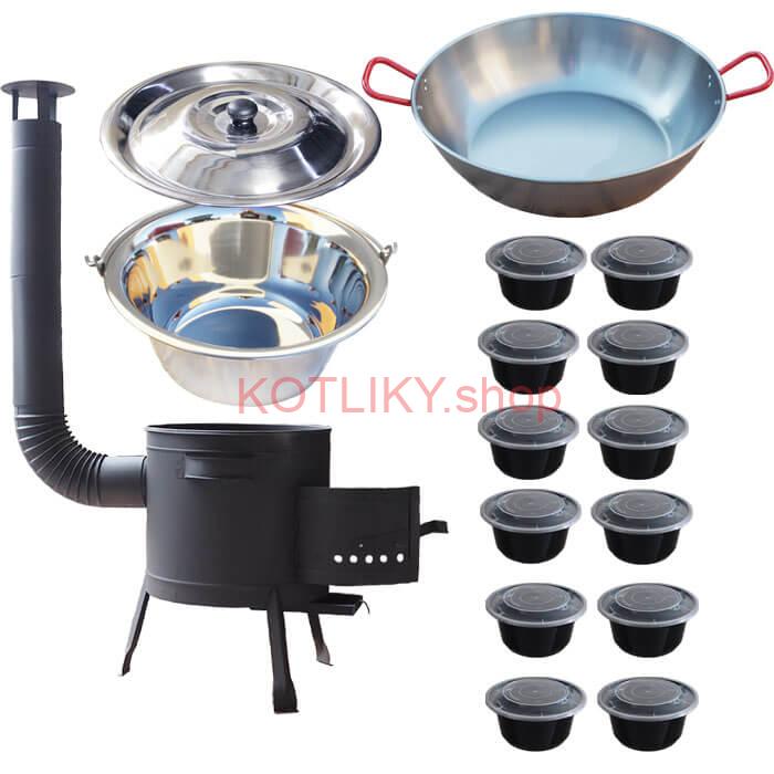 Nerezový kotlík 22 L (0,8 mm) INOX + Panvica PAELLA (WOK) 45 cm + misky 12 ks + nízka kotlina 42 PLUS 600