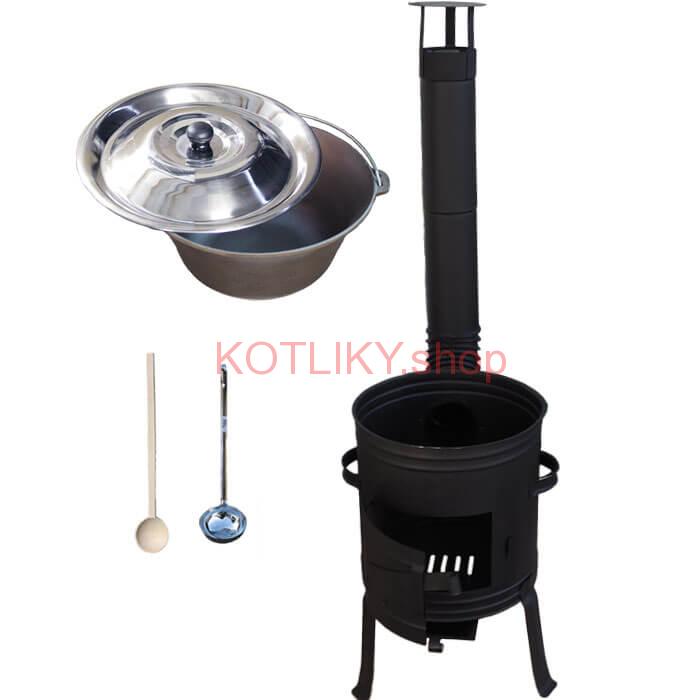 Liatinový kotlík 10 L + nízka žiaruvzdorná kotlina 33 cm PLUS 700 + vareška a naberačka