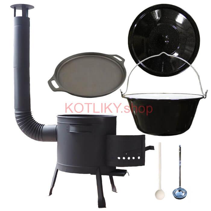 Smaltovaný kotlík 20 L (1,2 mm) + Liatinová panvica 43 cm + žiaruvzdorná kotlina 42 PLUS 600