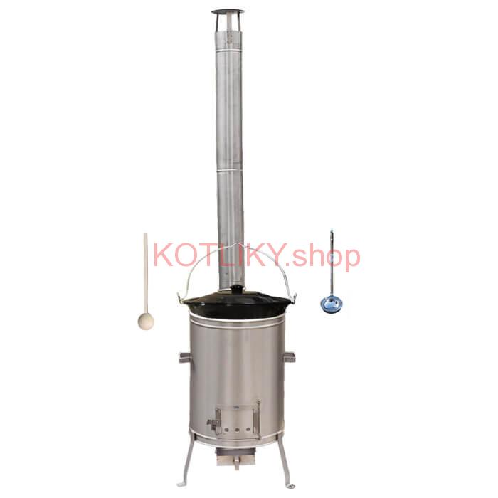 Smaltovaný kotlík 30 L (1,2 mm) + nerezová kotlina 45 cm LUX + vareška a naberačka