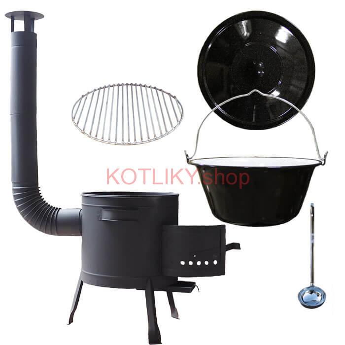 Smaltovaný kotlík 25 L + Nerezový rošt 45 cm + nízka žiaruvzdorná kotlina 42 cm PLUS 600