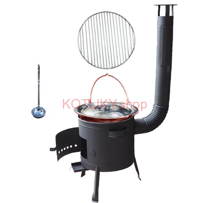 Medený kotlík 20 L (1,2 mm) + Nerezový rošt 45 cm + nízka žiaruvzdorná kotlina 42 cm PLUS 600