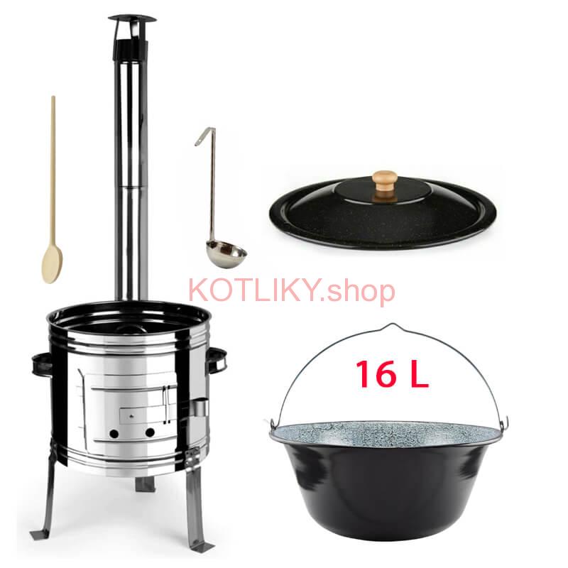 Smaltovaný kotlík 16 L + Nerezová kotlina 39 INOX
