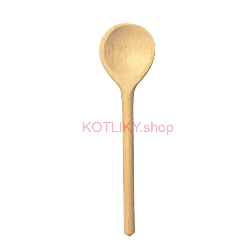 Vareška 20 cm