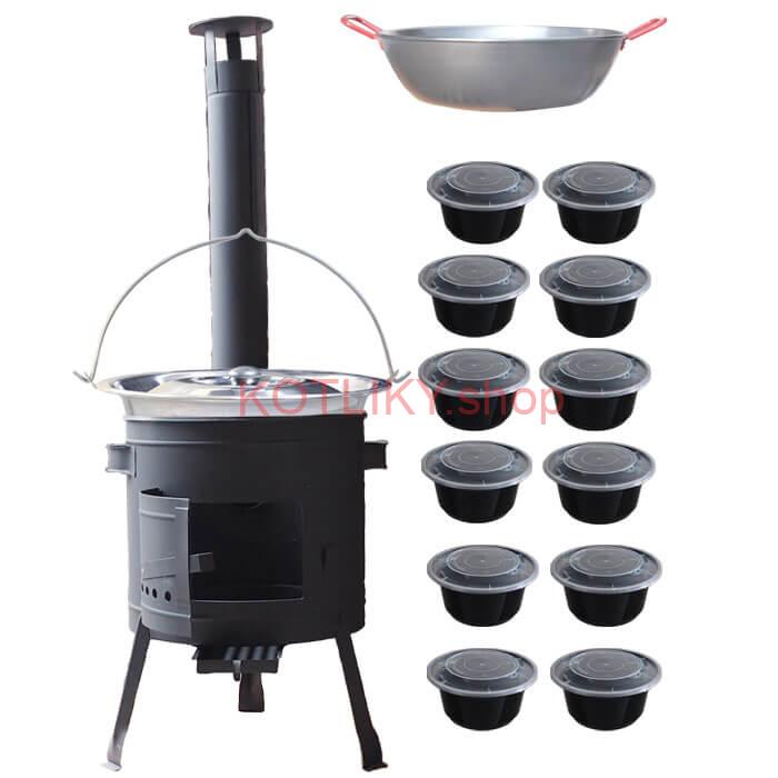 Nerezový kotlík 22 L (0,8 mm) INOX + Panvica PAELLA (WOK) 45 cm + misky 12 ks + nízka kotlina 42 PLUS 600
