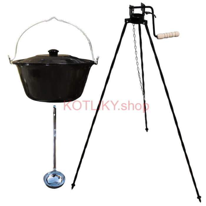 Smaltovaný kotlík 10 L + pokrievka + stojan s kladkou VAR