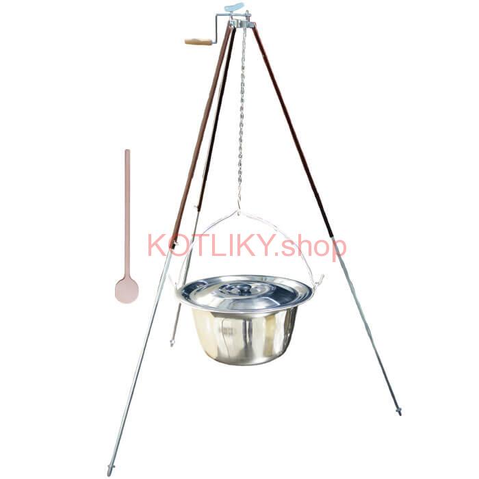 Antikorový kotlík 20 L (1,2 mm) + teleskopická trojnožka s poistnou kladkou + pokrievka