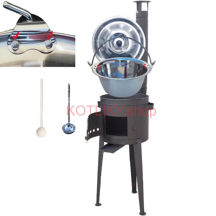 Zosilnený nerezový kotlík 20 L (0,8 mm) + vysoká kotlina 42 PLUS 600