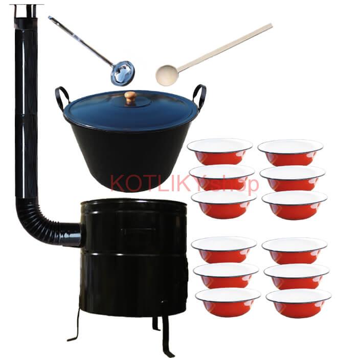 Smaltovaný kotol 80 L + smaltované taniere 12 ks BIG PARTY