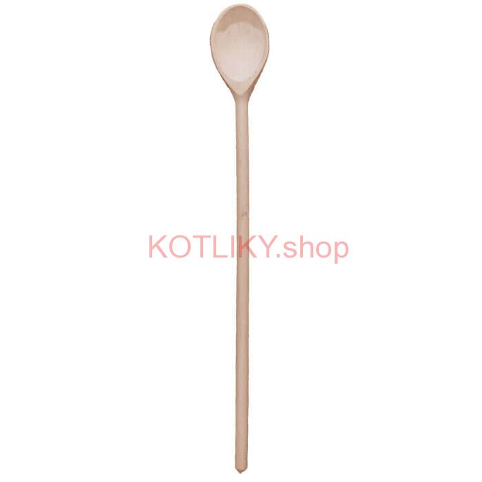Varecha 50 cm