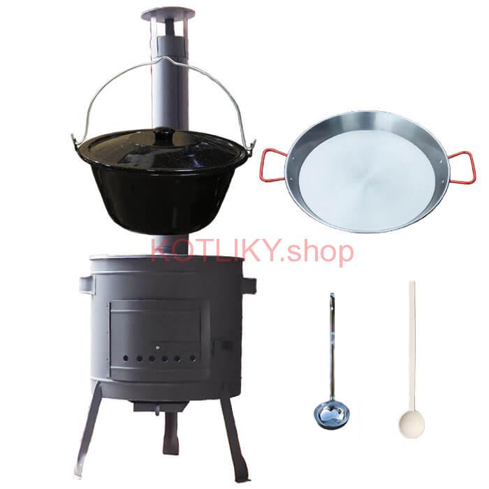 Smaltovaný kotlík 20 L + Paella oceľová panvica 46 cm + žiaruvzdorná nízka kotlina 42 PLUS 600