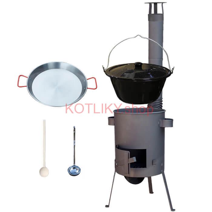 Smaltovaný kotlík 16 L + Paella oceľová panvica 42 cm + žiaruvzdorná kotlina 39 PLUS 600 s roštom na popol 4 mm