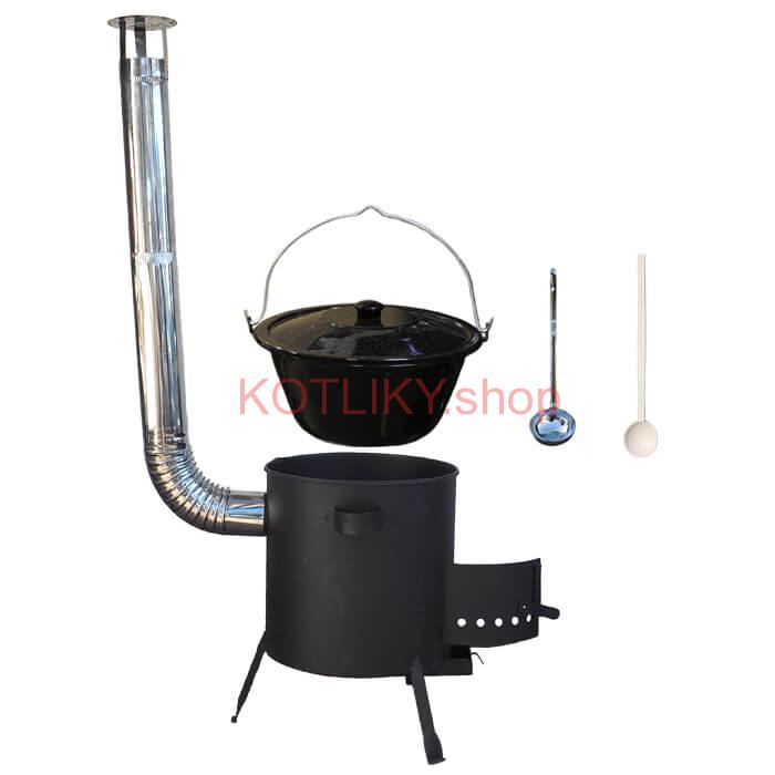 Smaltovaný kotlík 25 L + žiaruvzdorná kotlina (1 mm) 42 PLUS 600