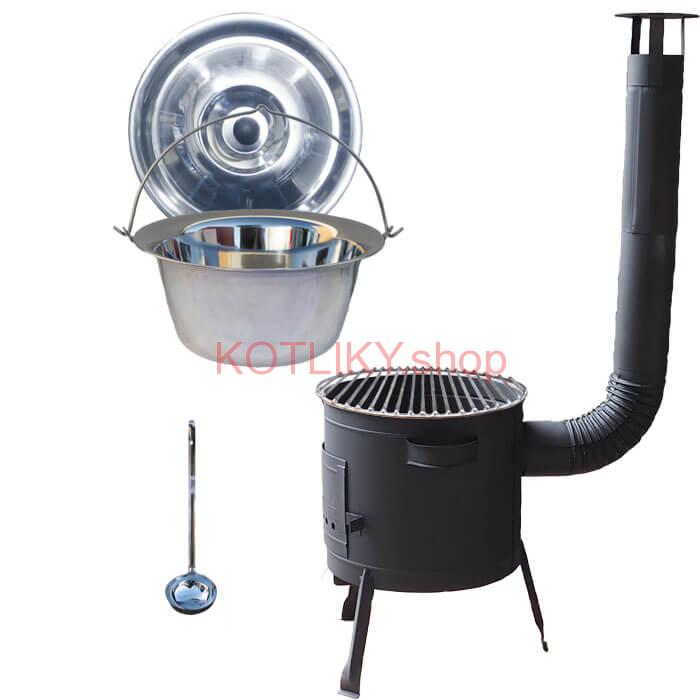 Nerezový kotlík 22 L (0,8 mm) INOX + Nerezový rošt 45 cm + nízka žiaruvzdorná kotlina 42 cm PLUS 600