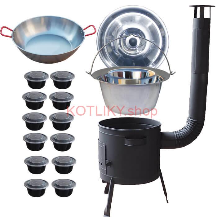 Nerezový kotlík 22 L (0,8 mm) INOX + Panvica PAELLA (WOK) 45 cm + misky 12 ks + nízka kotlina 42 PLUS 600