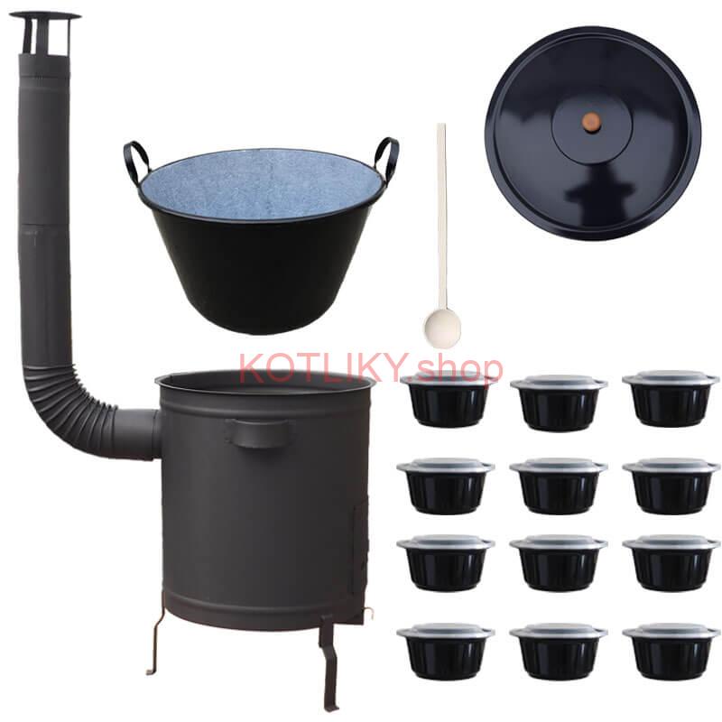 Smaltovaný kotol 60 L + hrubostenná kotlina 53 cm (1,5 mm) STRONG PLUS 600 + misky 12 ks