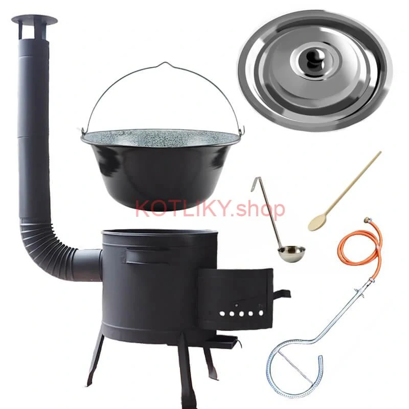 Smaltovaný kotlík (1,2 mm) 30 L + plynový horák k PB + nízka kotlina 45 PLUS 600 + nerezová pokrievka INOX