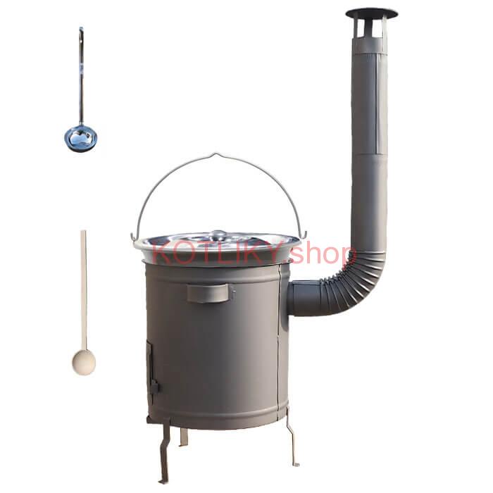 Nerezový kotlík 30 L (1,5 mm) + hrubostenná (1,5 mm) a žiaruvzdorná kotlina 45 PLUS 600