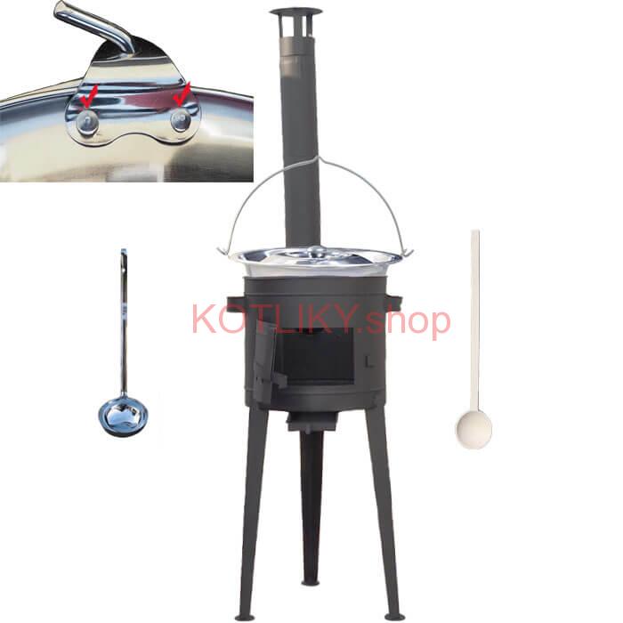 Zosilnený nerezový kotlík 20 L (0,8 mm) + vysoká kotlina 42 PLUS 600