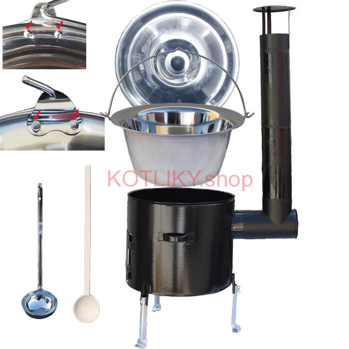 Antikorový kotlík 20 L (0,8 mm) zosilnený s nitmi + smaltovaná kotlina 42 cm + vareška a naberačka Easy party