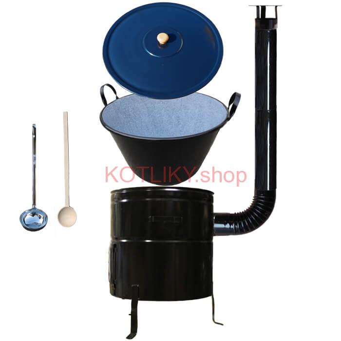 Smaltovaný kotol 70 L + kovová kotlina 56 cm BIG PARTY