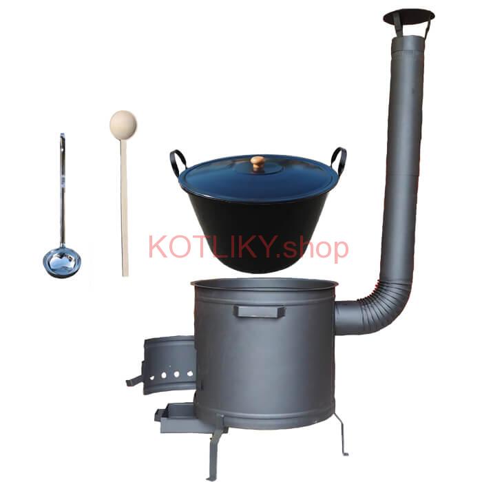Smaltovaný kotol 50 L + žiaruvzdorná kotlina 50 cm PLUS 600