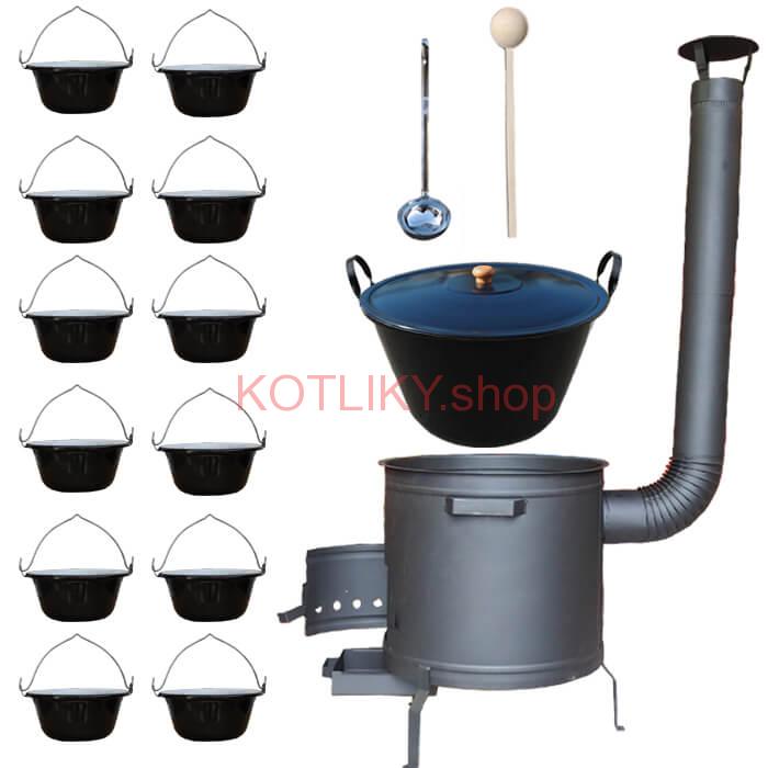 Smaltovaný kotol 50 L + servírovacie kotlíky (12 ks) PLUS 600