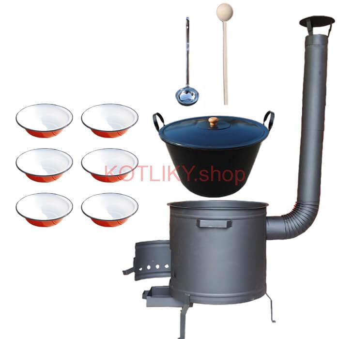 Smaltovaný kotol 60 L + smaltované taniere 6 ks PLUS 600