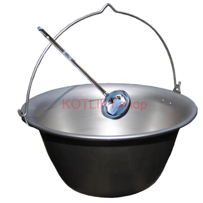 Nerezový kotlík 10 L (1,5 mm) + antikorová naberačka