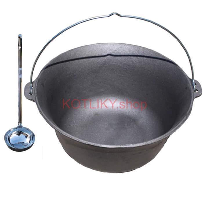 Liatinový kotlík 10,8 L + antikórová naberačka