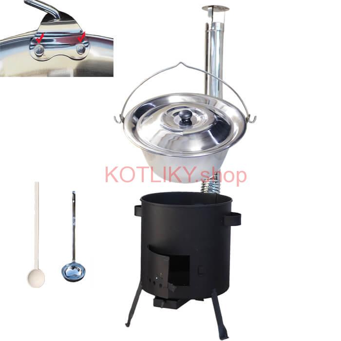 Antikorový kotlík 20 L (0,8 mm) zosilnený s nitmi + žiaruvzdorná kotlina (1 mm) 42 PLUS 600