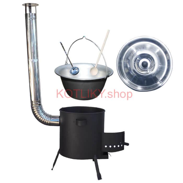 Nerezový kotlík 20 L (1,5 mm) + žiaruvzdorná kotlina (1 mm) 42 PLUS 600
