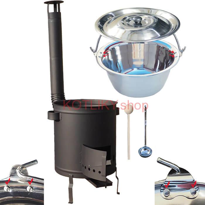 Nerezový kotlík 15 L (0,8 mm) zosilnený s nitmi + hrubostenná (1,5 mm) žiaruvzdorná kotlina 36 PLUS 600