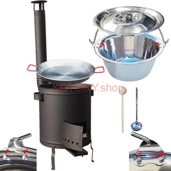 Nerezový kotlík 15 L (0,8 mm) zosilnený s nitmi + Paella panvica 38 cm + hrubostenná (1,5 mm) žiaruvzdorná kotlina 36 PLUS 600