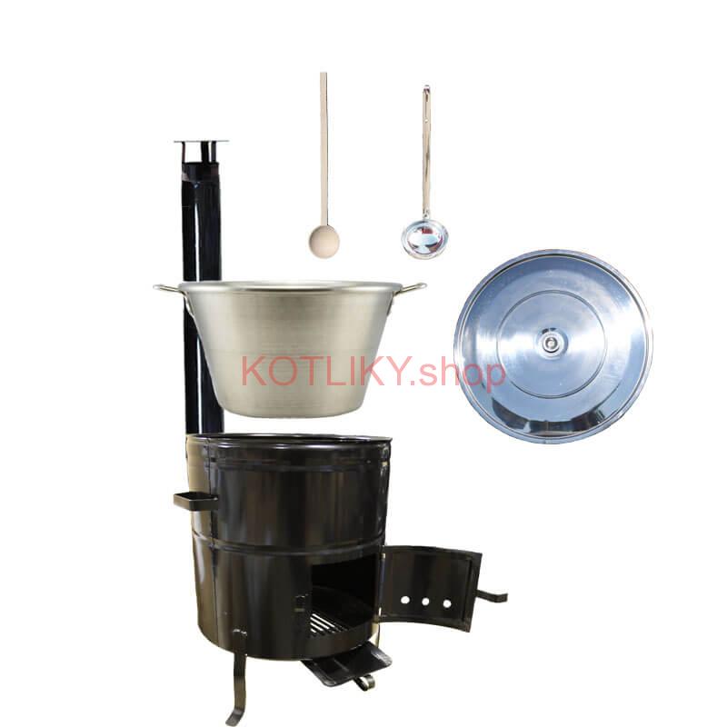 Nerezový kotol 70 L + kovová kotlina 56 cm BIG PARTY