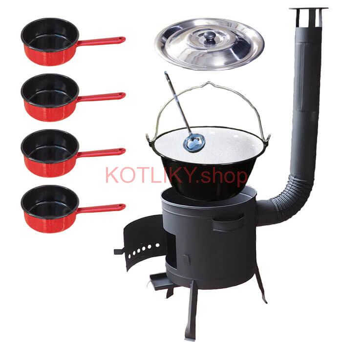 Smaltovaný kotlík 16 L + smaltované rajnice 4 ks + nízka žiaruvzdorná kotlina 39 cm PLUS 600