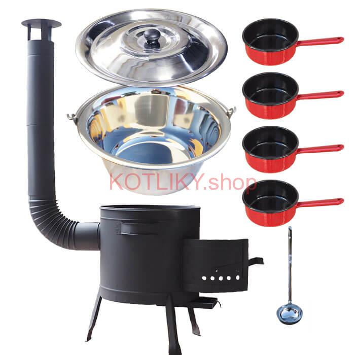 Nerezový kotlík 22 L (0,8 mm) INOX + smaltované rajnice 4 ks + nízka žiaruvzdorná kotlina 42 cm PLUS 600