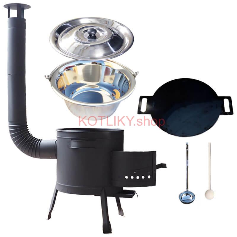 Nerezový kotlík 20 L (1,2 mm) INOX + železná panvica 44 cm UNI + kotlina 42 cm PLUS 600