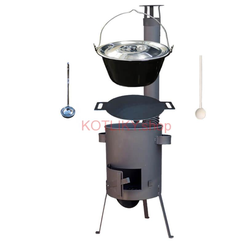 Smaltovaný kotlík 20 L + železná panvica 44 cm UNI + žiaruvzdorná kotlina 42 PLUS 600 4 MM