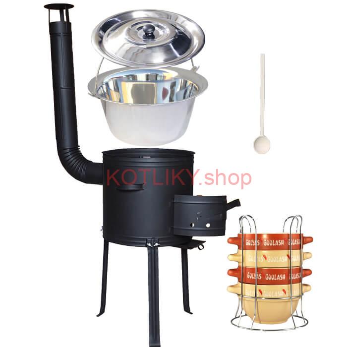 Nerezový kotlík 22 L (0,8 mm) INOX + misky na guláš 4 ks + žiaruvzdorná kotlina 42 PLUS 700