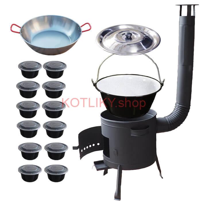 Smaltovaný kotlík 22 L + Panvica PAELLA (WOK) 45 cm + misky 12 ks + nízka kotlina 42 PLUS 600