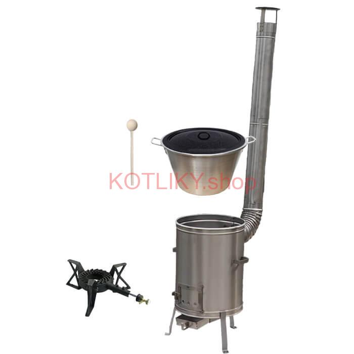 Nerezový kotol 40 L (1,2 mm) + nerezová kotlina 45 cm + horák LUX