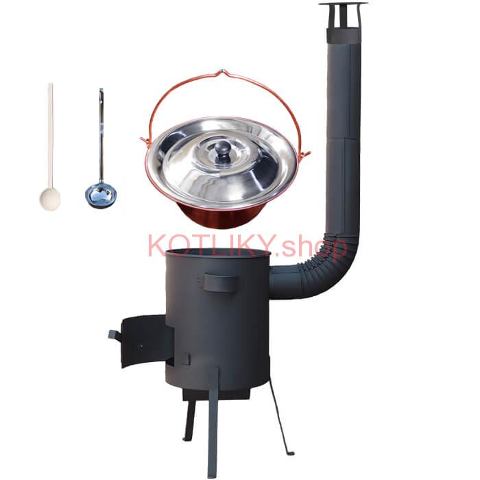Medený kotlík 30 L (1,2 mm) + žiaruvzdorná kotlina 45 PLUS 600 4 MM