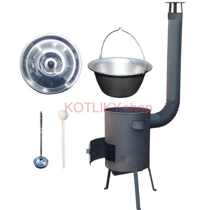 Nerezový kotlík 20 L (1,5 mm) + žiaruvzdorná kotlina 42 PLUS 600 4 MM