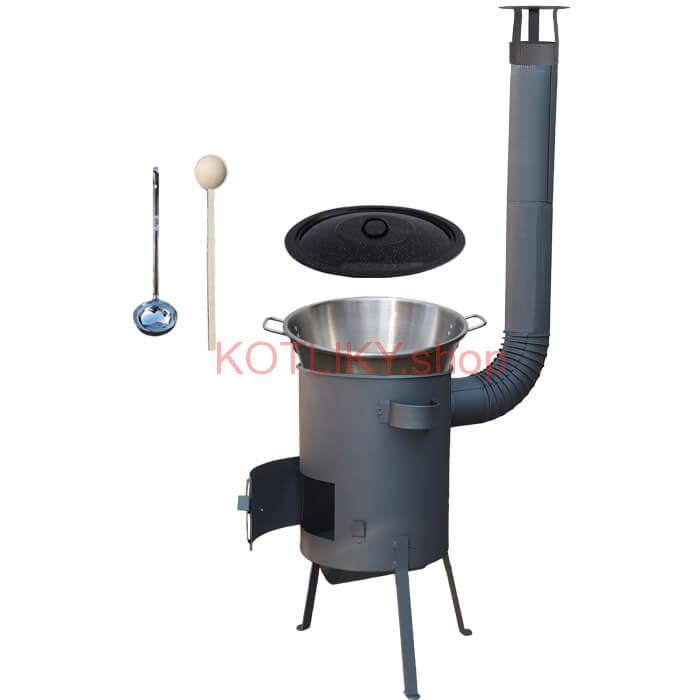 Nerezový kotol 40 L (1,2 mm) + žiaruvzdorná kotlina 45 PLUS 600 4 MM